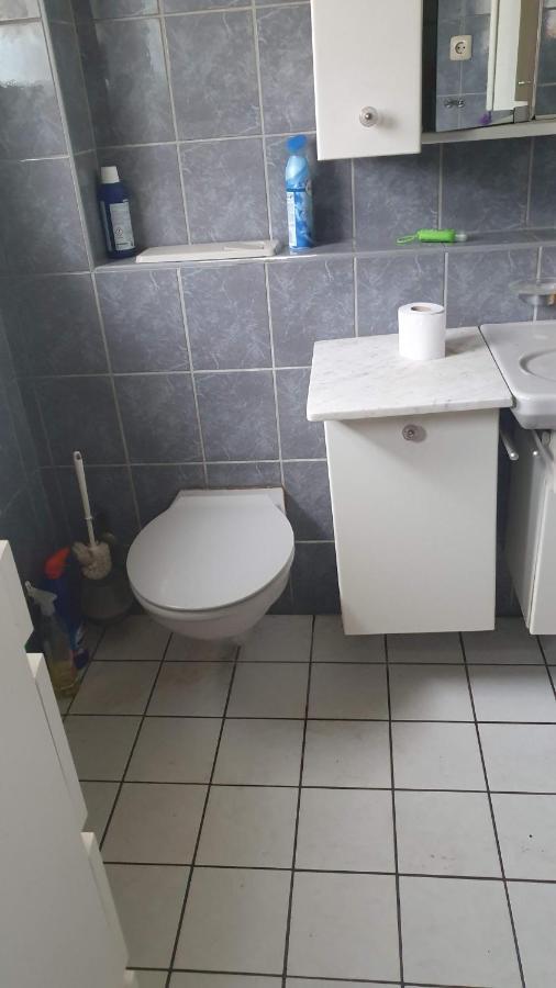 Apartment Hanau Frankfurt *
